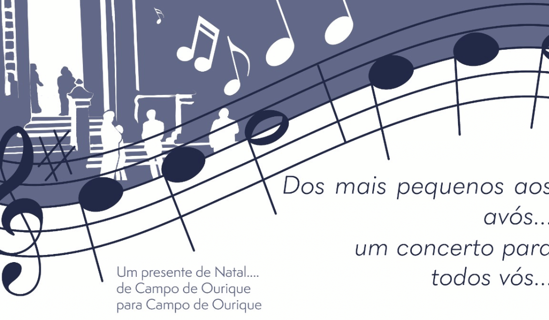 Um presente de Natal para Campo de Ourique